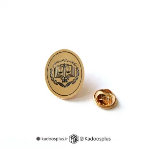 بج سینه مرکز  وکلا طلایی با حکاکی مشکی