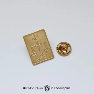 بج سینه قوه قضائیه