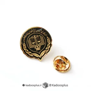 بج سینه دایره ای مرکز  وکلا مشکی طلایی با روکش پلی استر