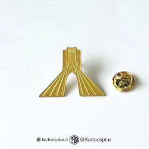 بج سینه برج آزادی