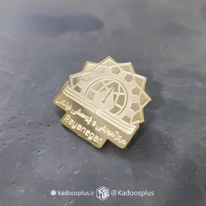 بج سینه مرکز آموزشی و پژوهشی رایانگان