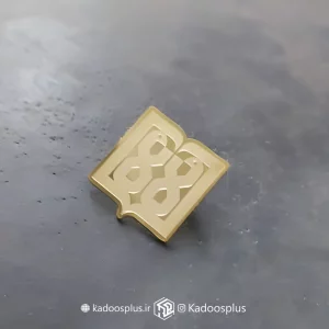 بج سینه جامعه مشاوران رسمی مالیاتی