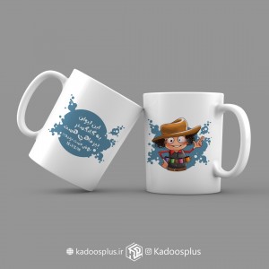 ماگ گانگستر تیر ماهی