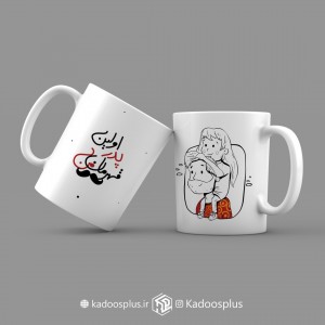 ماگ پدر قهرمان