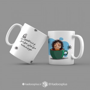 ماگ عاشقای چای