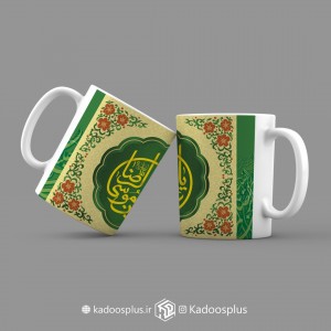 لیوان با طرح امام رضا