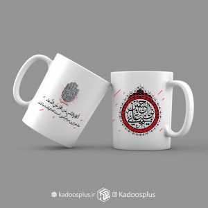 لیوان طرح امام حسین