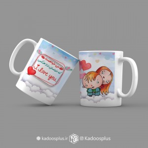 ماگ خفن ترین عکاس