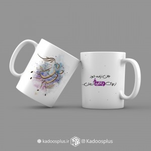 ماگ عاشقانه ساده