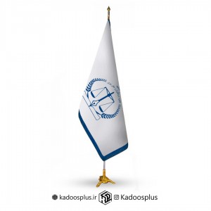 پرچم تشریفات سردفتران و دفتریاران