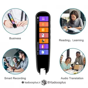 قلم مترجم اسکن و خواندن مدل MD04