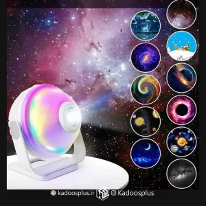 پروژکتور کهکشانی دیسک‌خور 12 تایی با برنامه اختصاصی