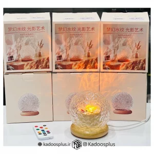 چراغ خواب شفق قطبی (ریموت دار)