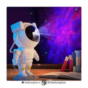 پروژکتور کهکشانی (طرح فضانورد ایستاده)