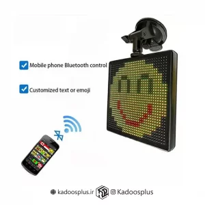 پنل LED پشت خودرو (ریموت دار + اتصال به گوشی)