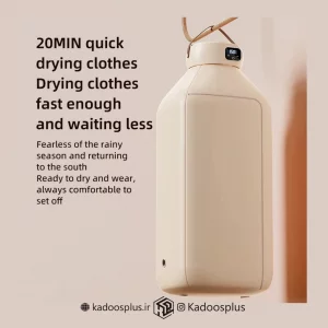 خشک‌کن لباس قابل حمل دایره ای