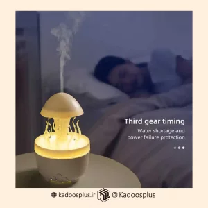 بخور عروس دریایی با افکت باران و تایمر