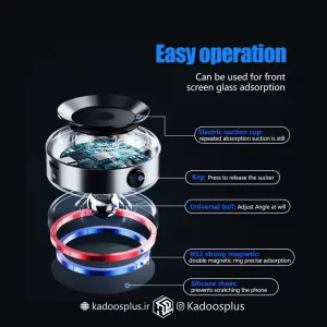 هولدر موبایل وکیومی وایرلس شارژ مدل XT60