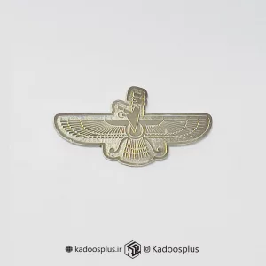 بج سینه اصلی نقره ای فروهر