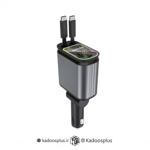 شارژر فندکی کهکشانی B1 با نورهای RGB