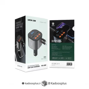 شارژر فندکی فلش‌خور چند‌کاره‌ی گرین لاین مدل FM Retractable 50W Car Charger