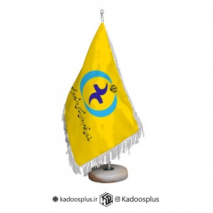 پرچم رومیزی دفتر اسناد رسمی