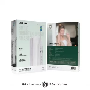 مسواک هوشمند گرین لاین مدل Smart Brush Rechargeable Toothbrush