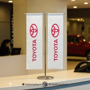 پرچم رومیزی اروپایی مدل T