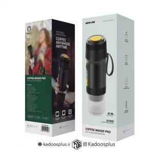 قهوه ساز شارژی گرین لاین MAKER PRO GREEN LiON