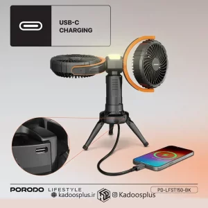 پنکه شارژی قابل حمل به همراه چراغ و پاوربانک پرودو مدل PD-LFST150
