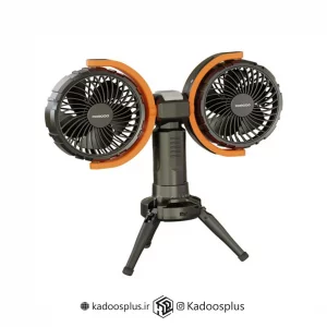 پنکه شارژی قابل حمل به همراه چراغ و پاوربانک پرودو مدل PD-LFST150