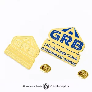 بج سینه شرکت راه بندر