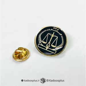 بج سینه مشکی کانون سردفتران و دفتریاران براق