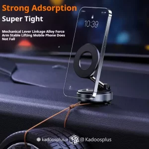 هولدر وکیوم مغناطیسی Boneruy با چرخش 360 درجه مدل X68