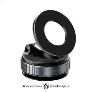 هولدر وکیوم مغناطیسی Boneruy با چرخش 360 درجه مدل X68