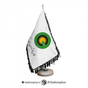 پرچم رومیزی اسکودا
