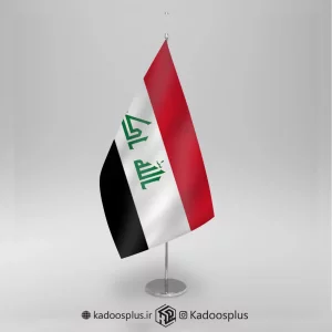 پرچم رومیزی لیزری عراق
