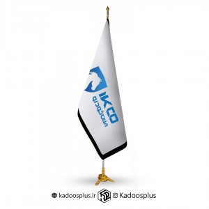 پرچم تشریفات لمینت مخروطی ایران خودرو