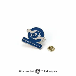 بج سینه شرکت‌ شیلنگ‌ های‌ مسلّح‌ قم