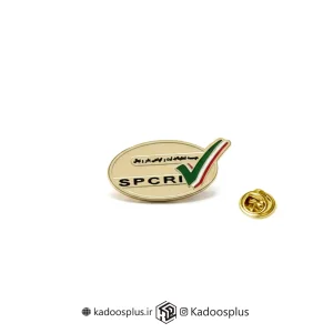 بج سینه موسسه تحقیقات ثبت و گواهی بذر و نهال