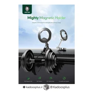 هولدر گوشی موبایل گرین لاین مدل maghold 360 car mount