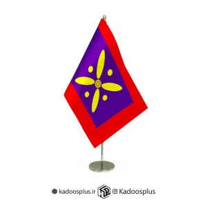 پرچم رومیزی لیزری درفش کاویانی