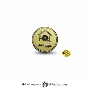 بج سینه فروشگاه هیوا دکور