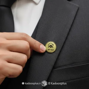 بج سینه فروشگاه هیوا دکور