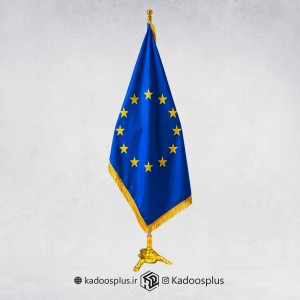 پرچم تشریفات اتحادیه اروپا