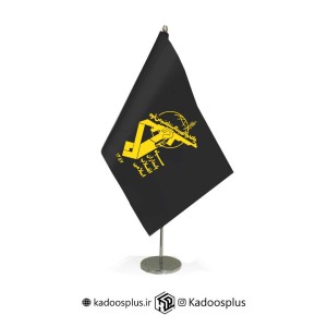 پرچم رومیزی لیزری سپاه پاسداران انقلاب اسلامی
