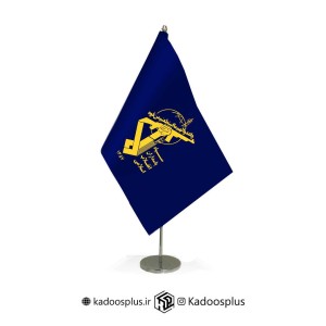 پرچم رومیزی لیزری سپاه پاسداران انقلاب اسلامی