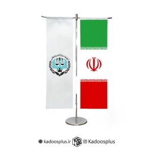 پرچم رومیزی مرکز وکلا و ایران مدل T