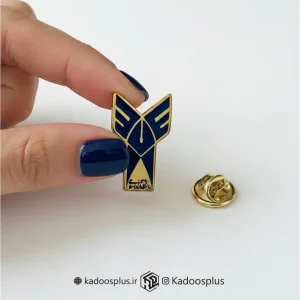 بج سینه دانشگاه آزاد اسلامی طلایی سرمه‌ای