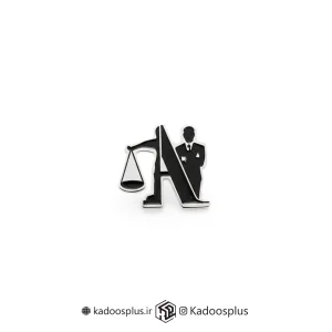 بج سینه اختصاصی وکیل